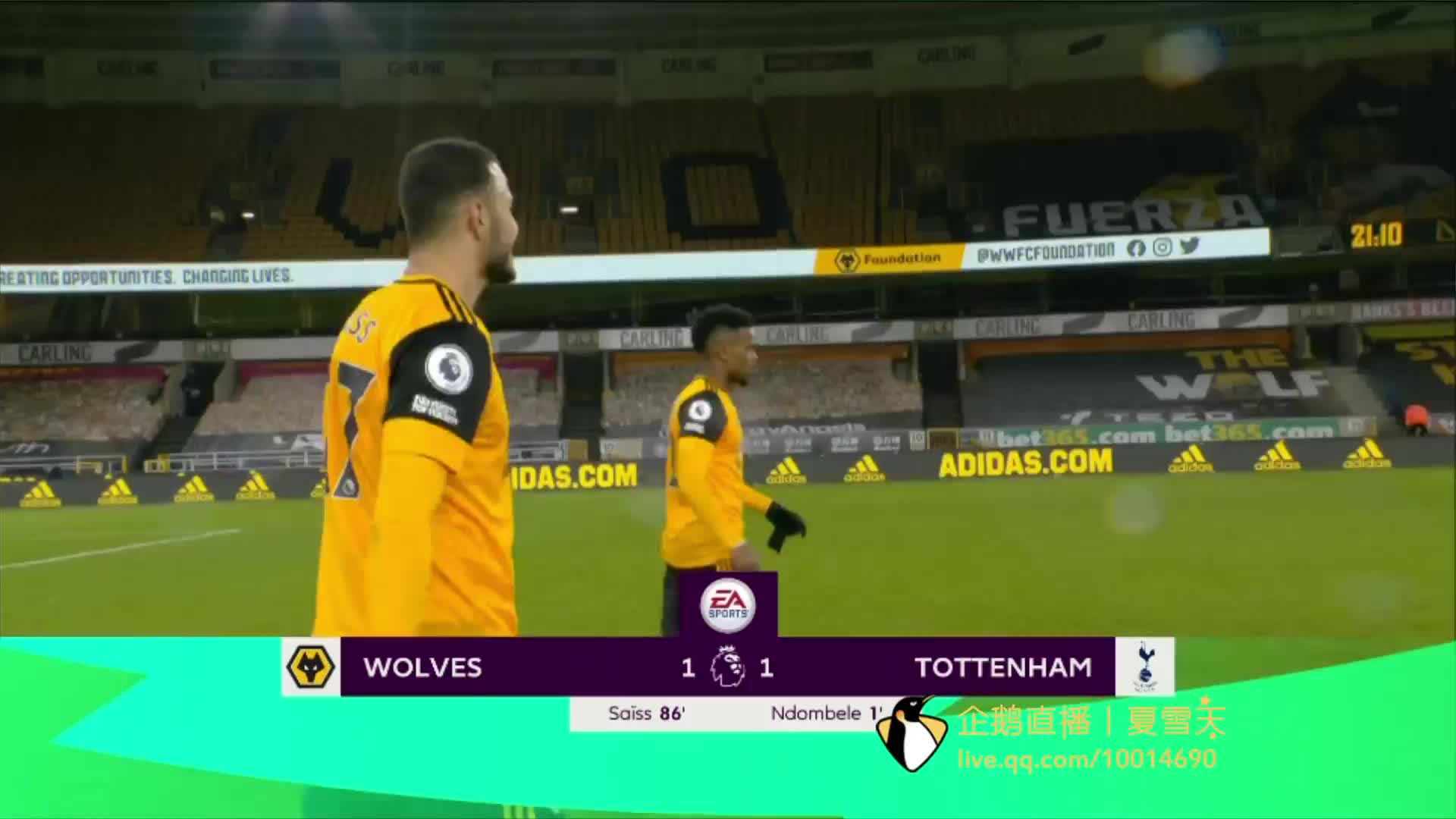 也展示了森 也展示了森